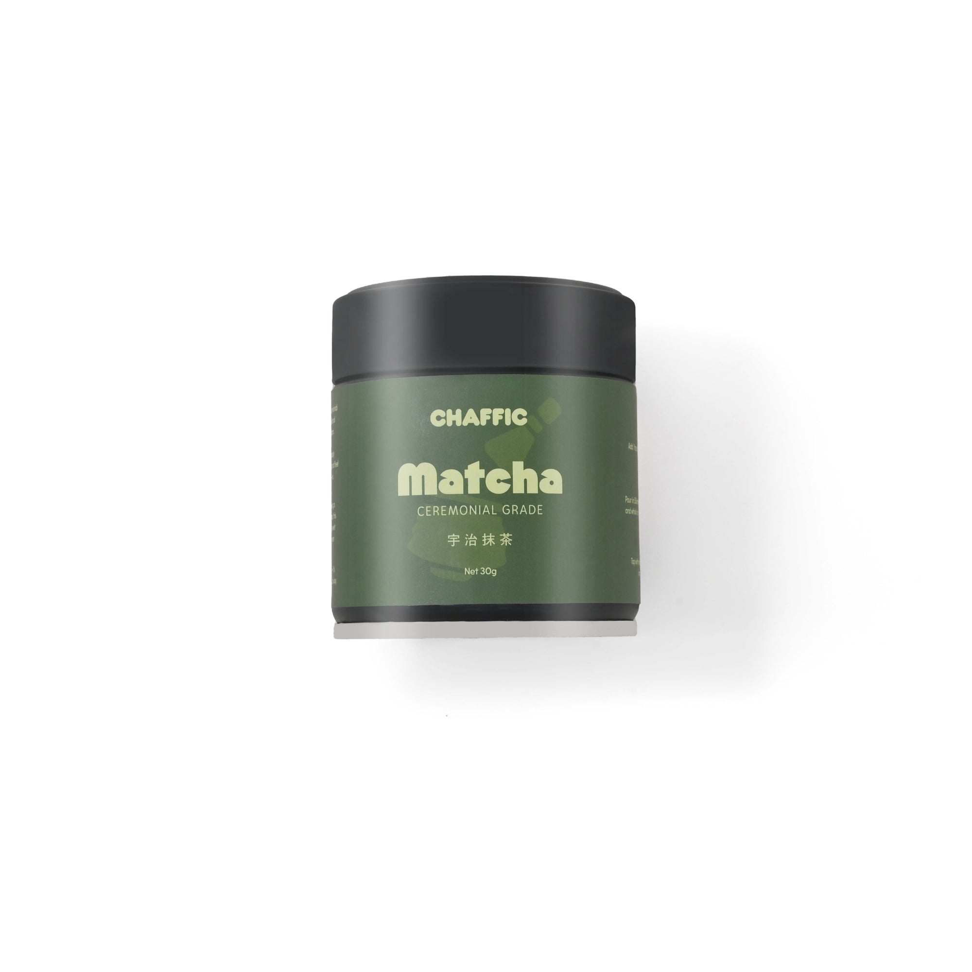 Ceremonial Uji Matcha