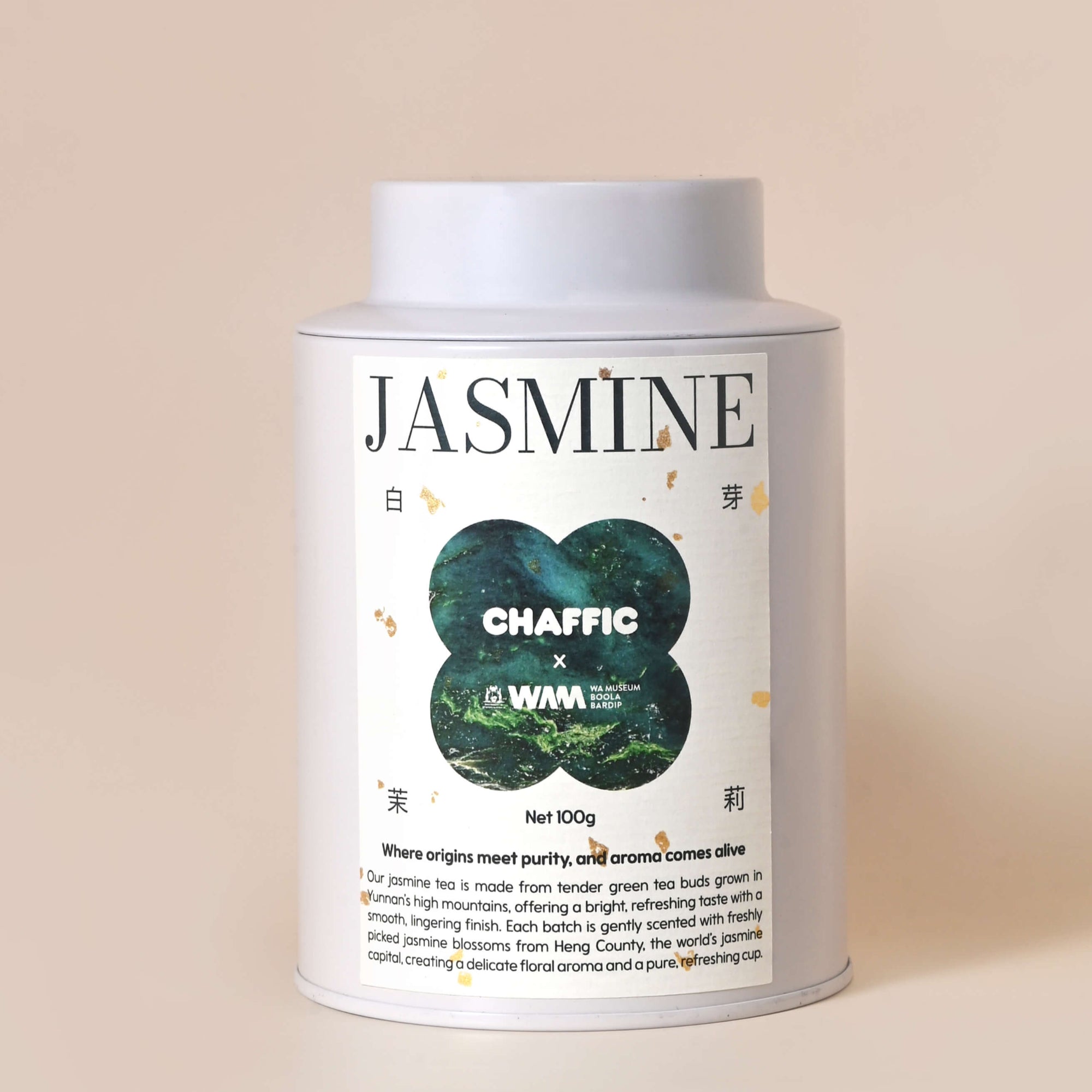 Jasmine Loose Tea Leaf Legacy Tin