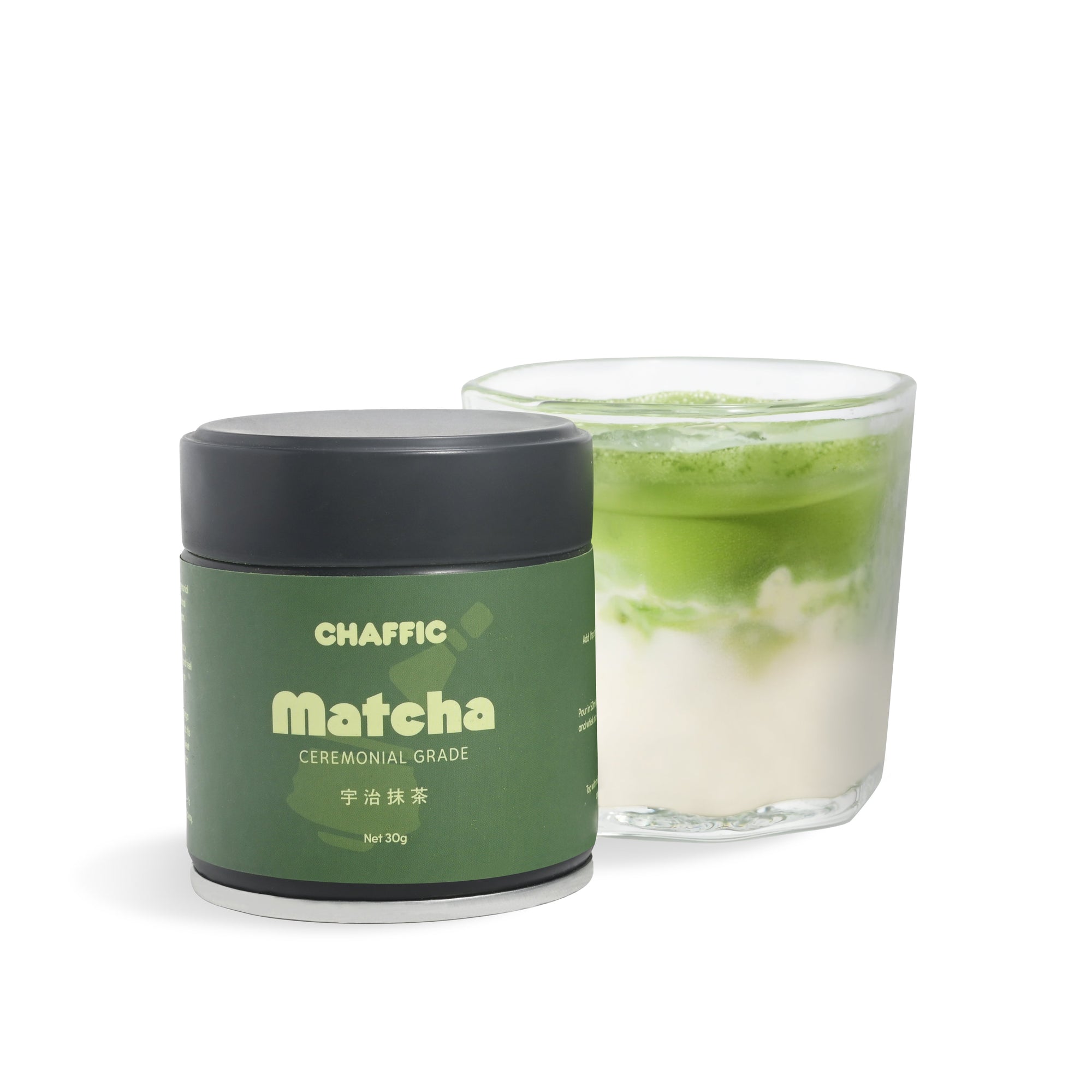 Ceremonial Uji Matcha
